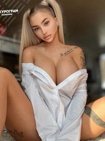 Ася Уинское